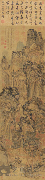 陆治 1549年作 仿王蒙山水 立轴 130×37cm