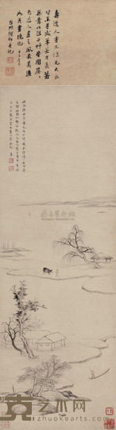 万寿祺 隰西草堂图 立轴 84×29cm
