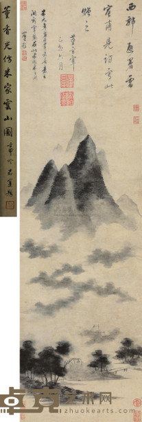 董其昌 仿米家云山图 立轴 108×31cm