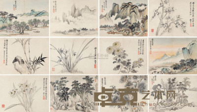 杨晋 1719年作 山水花卉 （十二册） 册页 21×27cm×12