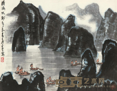 李可染 1973年作 清漓帆影 镜心 43×54cm