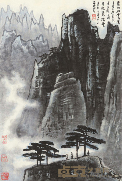 李可染 1984年作 黄山松云图 镜心 68×45cm