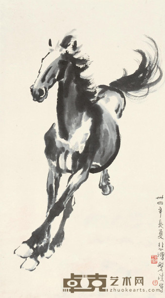徐悲鸿 1945年作 奔马 镜心 79×44cm