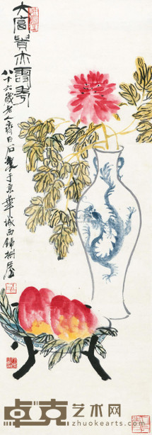 齐白石 1946年作 大富贵亦寿考 立轴 138×48cm