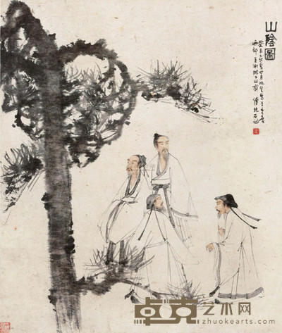 傅抱石 1943年作 山阴图 立轴 75.5×63.5cm
