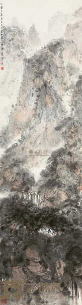 傅抱石 1945年作 秋山清话 立轴 176×47.5cm