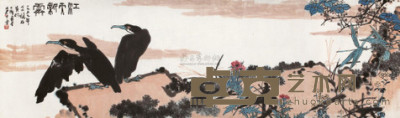 潘天寿 1959年作 江天新霁 镜心 72×241cm