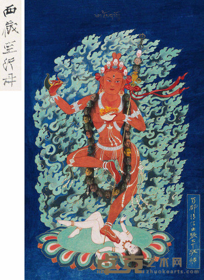 张大千 空行母像 立轴 84×53cm
