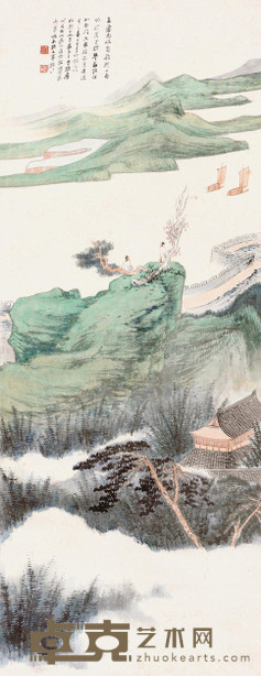 张大千 1941年作 春山远眺 立轴 101×39cm