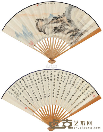 项兰生 等 书绘成扇 (一付) 18×47cm