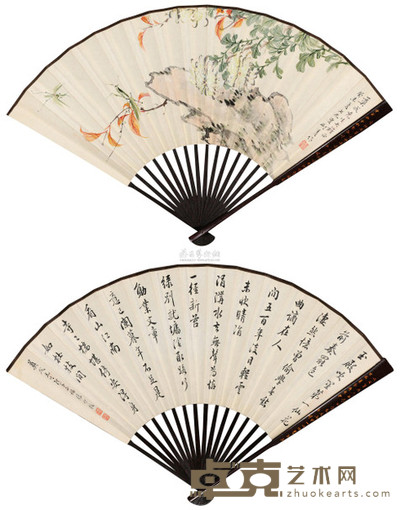 张启后 等 书绘成扇 (一付) 18×46cm