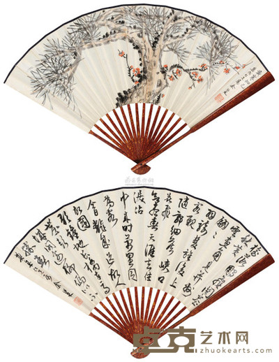 余绍宋 书绘成扇 (一付) 17.5×42.5cm