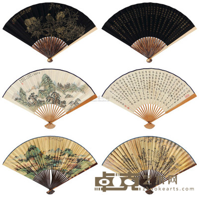 玉亭女史 章芙 等 书绘成扇 (三付) 尺寸不一