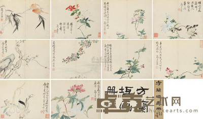 方薰 仿恽南田花卉册 册页 24×31cm×10