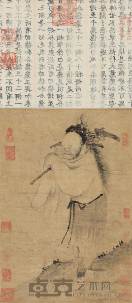 石恪 (款) 达摩 立轴 45×30cm