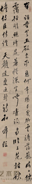 陈继儒 行书七言诗 立轴 161×27cm