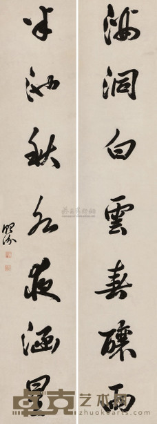 汤贻汾 行书七言联 立轴 105×19cm×2