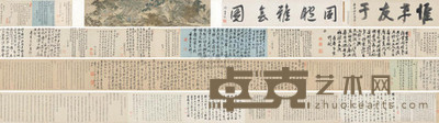 钱贡 孙简肃公六子同胞雅集图 手卷 画心30×144cm；尾跋30×1410cm