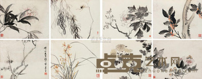吴熙载 四时珍卉册 册页 27×34cm×8