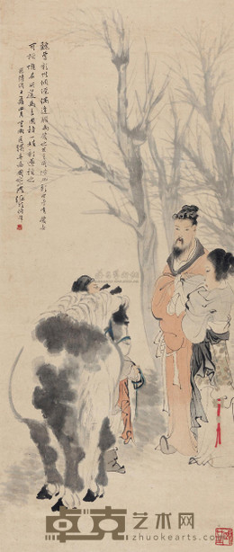 任伯年 换马图 立轴 94×41cm