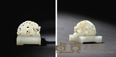 元 白玉蹲龙印押 长6.5cm
