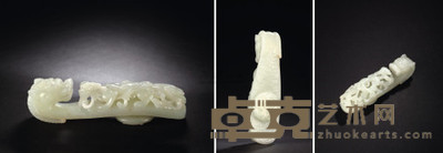 清乾隆 白玉龙纹带钩 长13cm