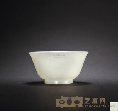 清乾隆 白玉御题诗茶碗 直径10.6cm