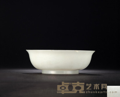 清乾隆 御用白玉御题诗碗 直径14cm