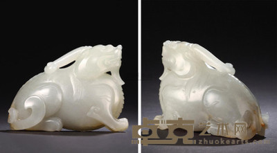清乾隆 青白玉辟邪 长7.7cm