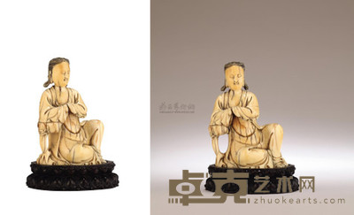 明晚期 象牙自在观音坐像 高9.5cm
