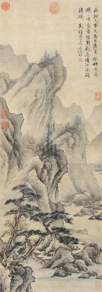 文徵明 松峦图 立轴