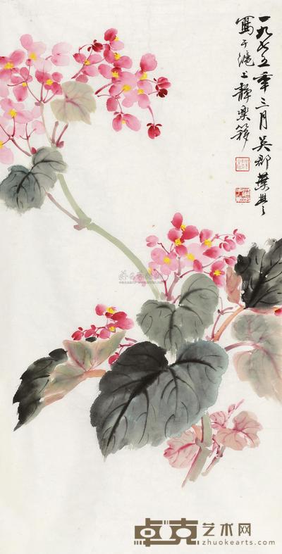 叶丰 海棠 镜心 67×34cm