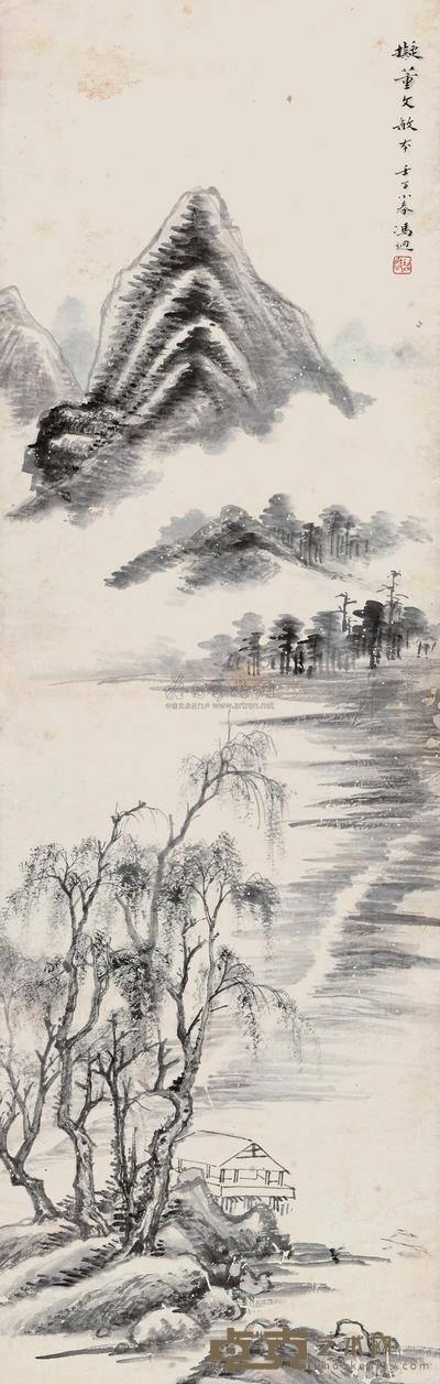 冯超然 仿董其昌山水 立轴 101×32cm