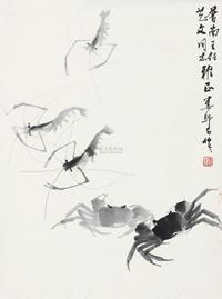 娄师白 虾蟹 立轴