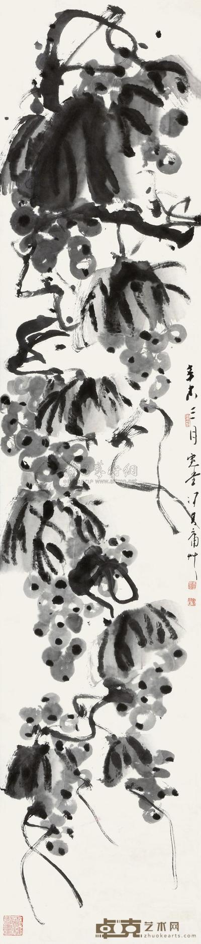 冯其庸 墨葡萄 立轴 147×31cm