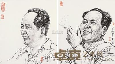 李人毅 2008年作 不逝的微笑系列 27×24cm×2