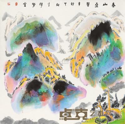 丁天财 2011年作 春山叠翠 立轴 68×68cm