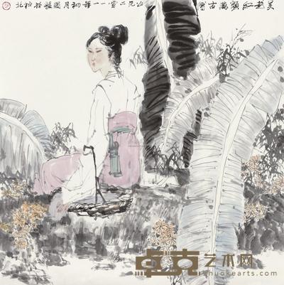 赵国毅 2011年作 吴越红颜万古传 69×69cm