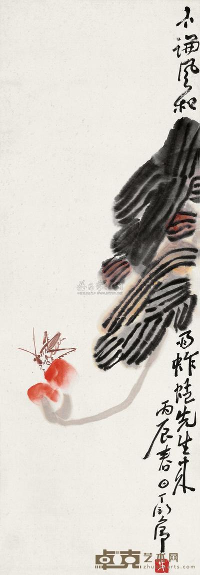 丁衍庸 1976年作 蚱蜢 立轴 99×34cm