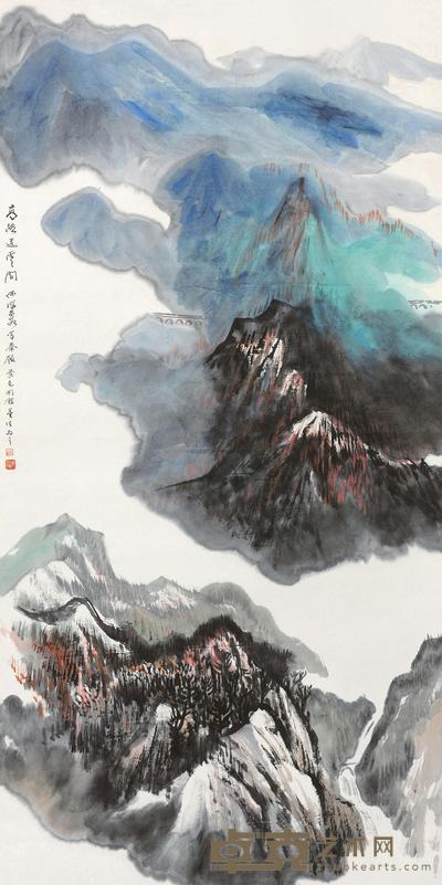 何海霞 高路迷云间 立轴 163×82cm