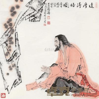 范曾 1980年作 达摩得悟图 镜心 66×66cm