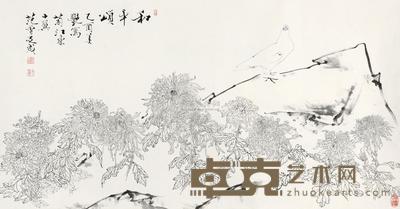 范曾 蒋美艳 2005年作 和平颂 镜心 96×179cm