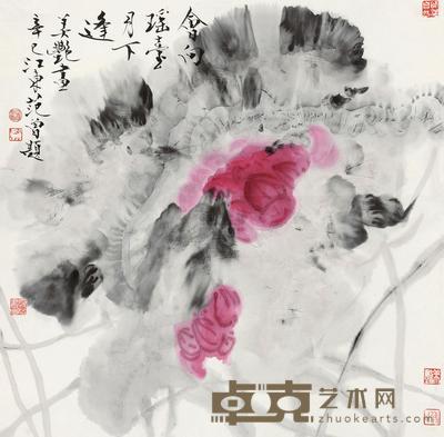 范曾 蒋美艳 2001年作 荷花 立轴 67×67cm