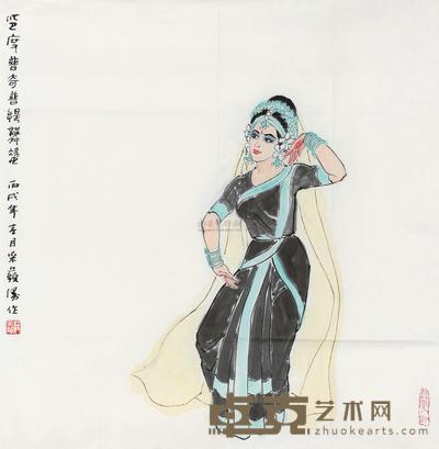 蒋采苹 2006年作 印度舞蹈 镜心 69×69cm