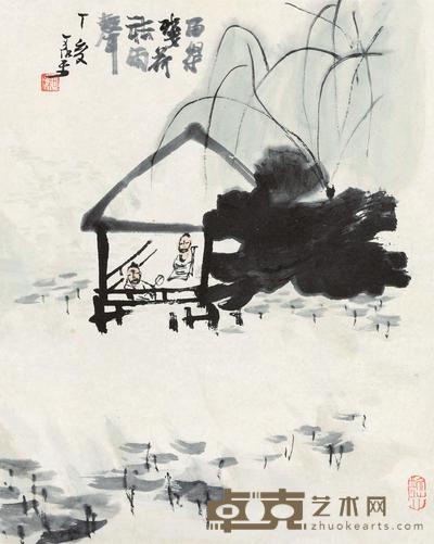 李可染 1947年作 留得残荷听雨声 立轴 43×34cm