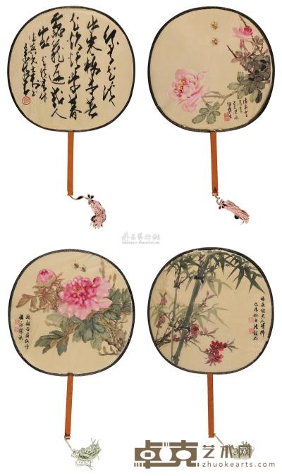 赵少昂 等 1979年作 花卉 书法图扇 团扇 直径23cm×2