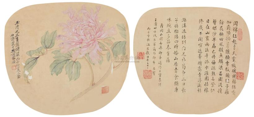 石佛 江孔殷 1936年作 花卉·书法 镜心