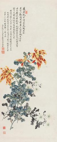 吴笠仙 1919年作 彩菊 立轴