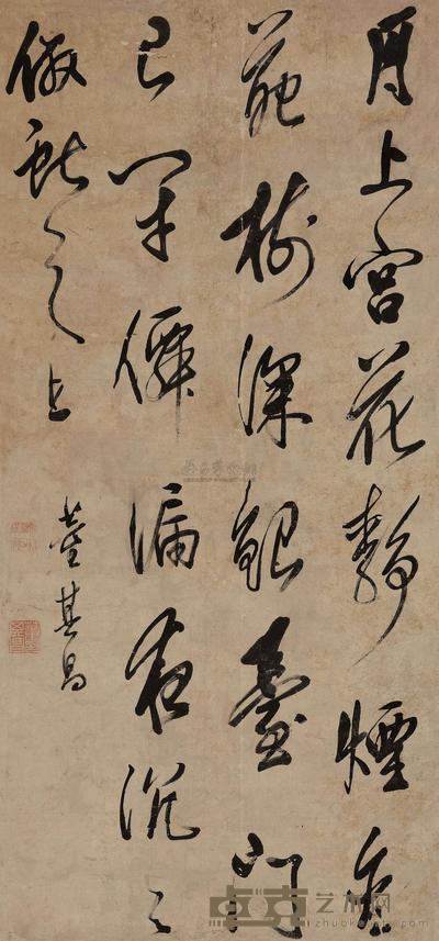 董其昌 (款) 书法 立轴 136×63cm
