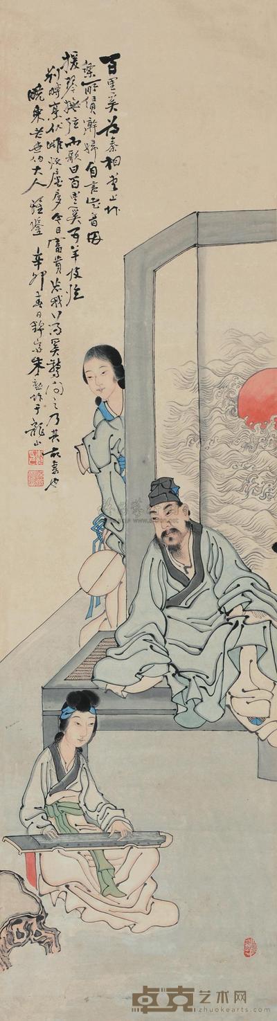 朱勋 百里奚像 立轴 150×39cm